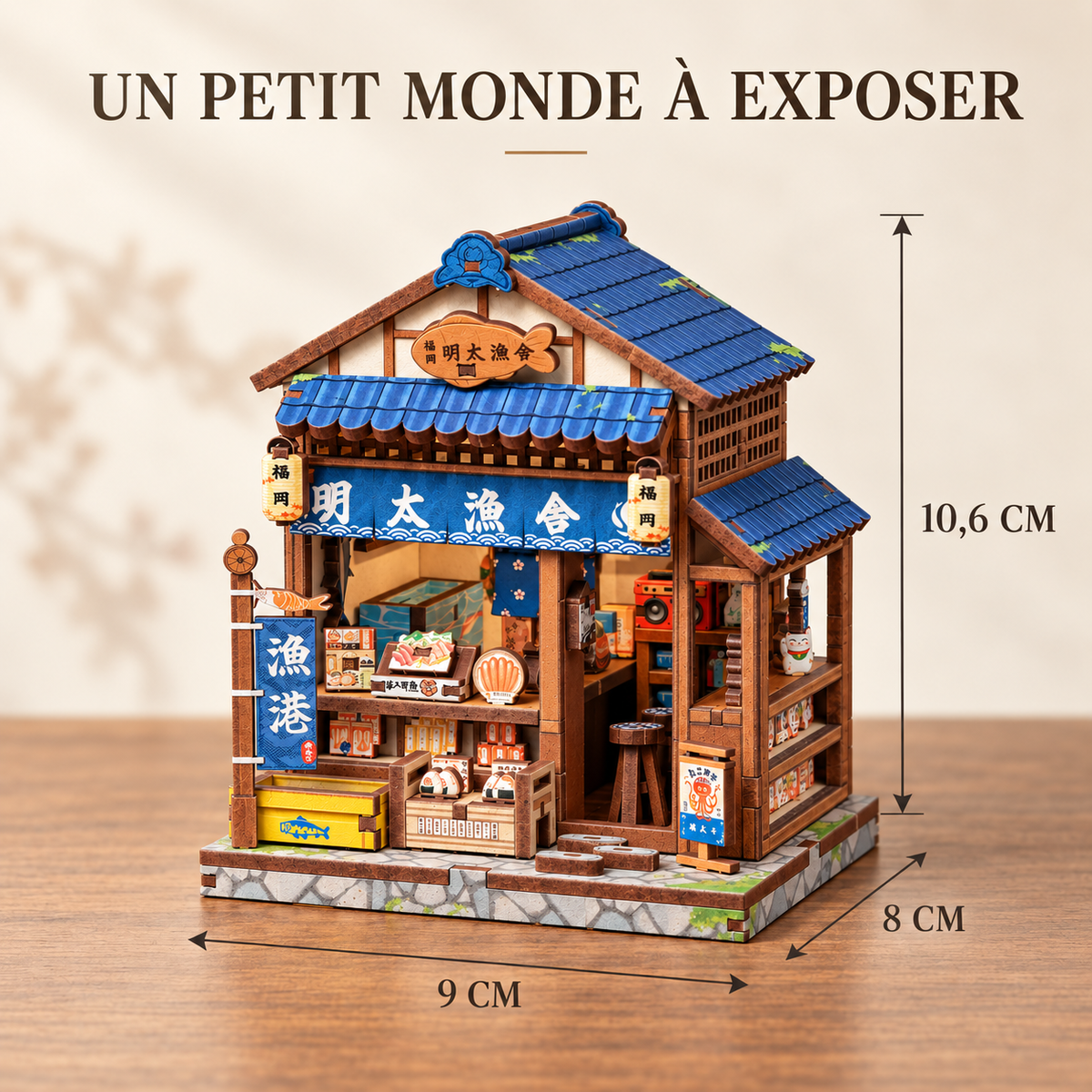 Dimensions de La Poissonnerie de Fukuoka miniature